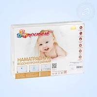 3086 Наматрасник - водонепроницаемый «Бамбук»